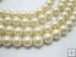 Glass Pearl Beads