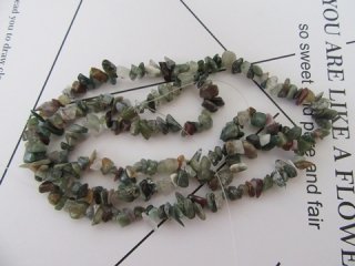 10Strands X 240Pcs Indian Agate Chips Beads Jewelry Making