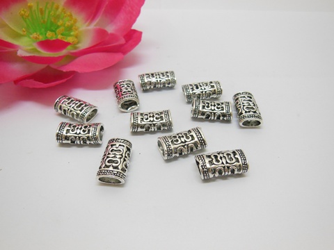 100Pcs Metal Filigree Curved Spacer Tube Beads 18.5mm - Click Image to Close